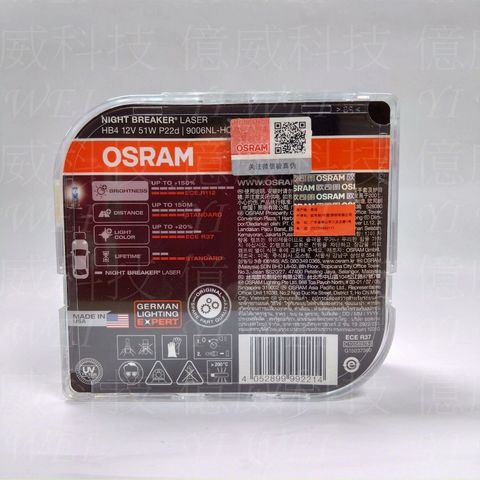 tw-11134207-7rbkc-m7isvp2gejqp65