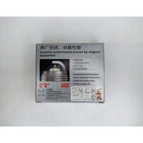 tw-11134207-7rbk1-m7luazylhd8k39