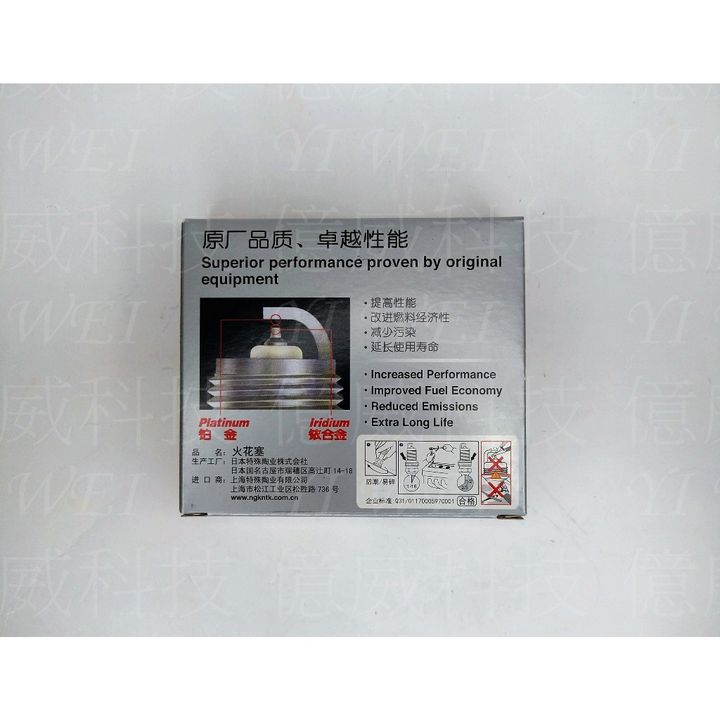 tw-11134207-7rbk1-m7luazylhd8k39