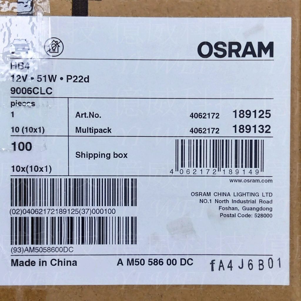 tw-11134207-7rbk1-m7bp72bjigkx42