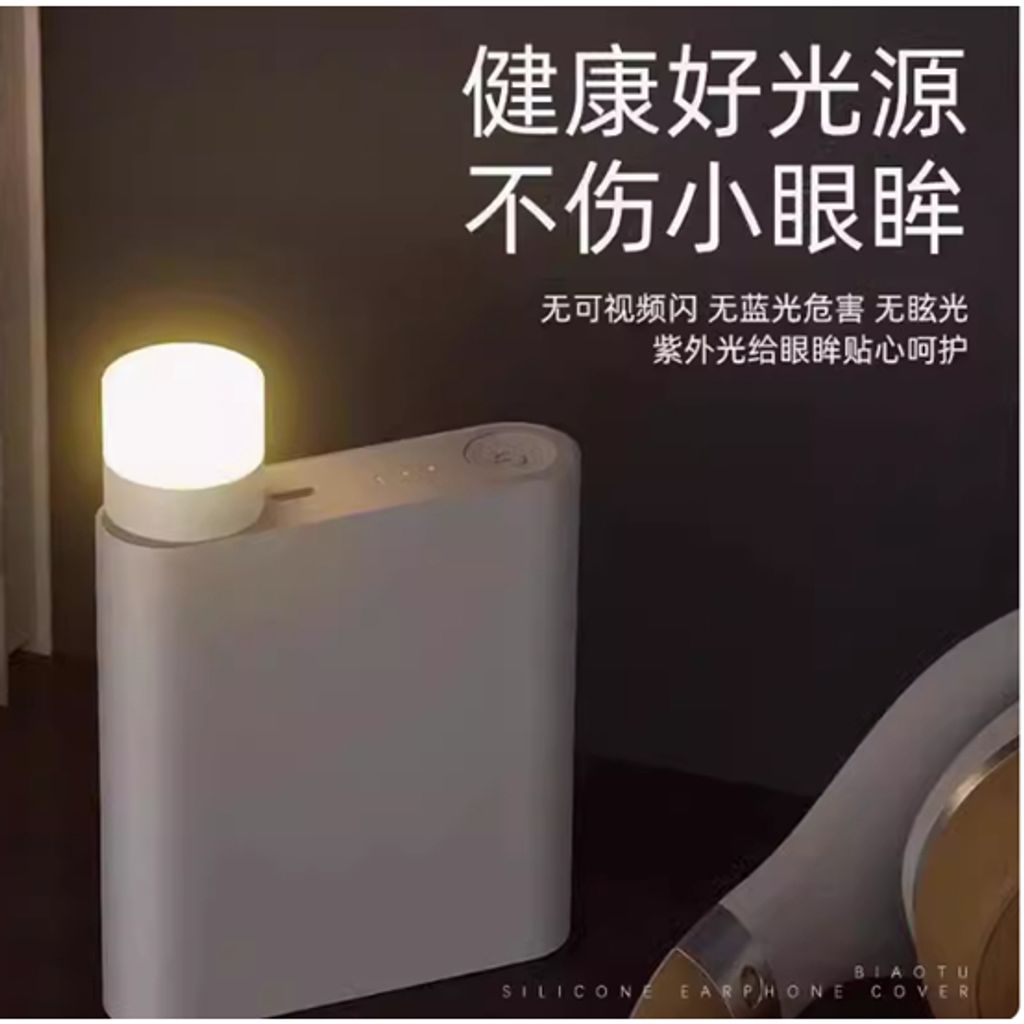 tw-11134207-7rbk6-m6xd2rie7p0i4d