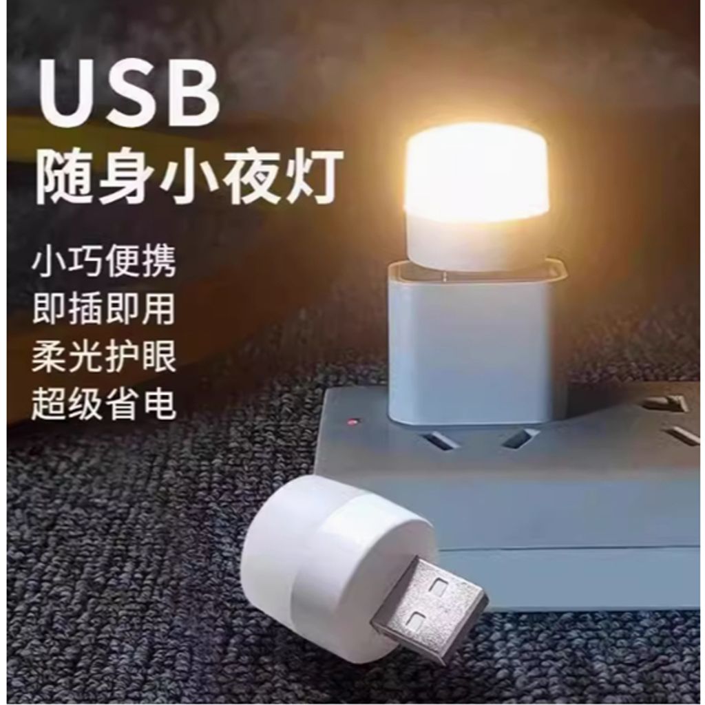 tw-11134207-7rbk1-m6xd2rie7p94ca