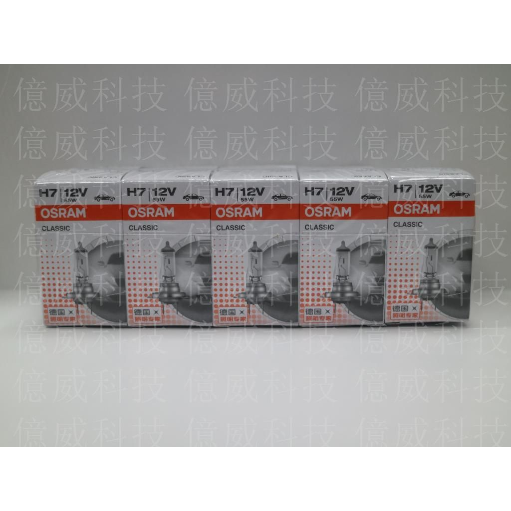 tw-11134207-7rbk5-m7ag92es9y6af0