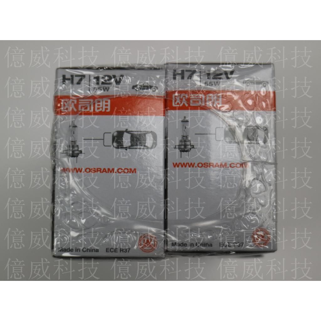 tw-11134207-7r98u-lnc9lrb3e87x32