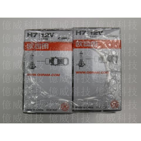 tw-11134207-7r98u-lnc9lrb3e87x32