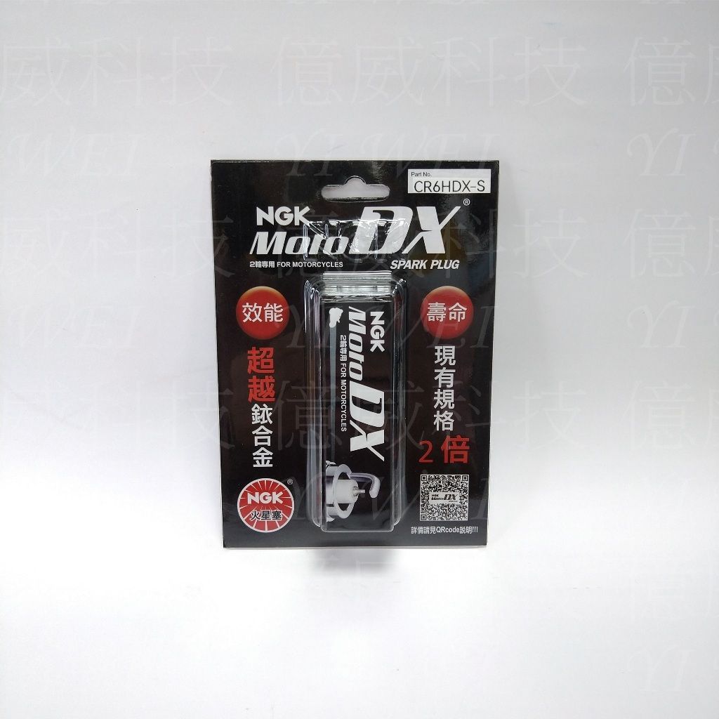 tw-11134207-7rbkc-m7um1u9zph0l90