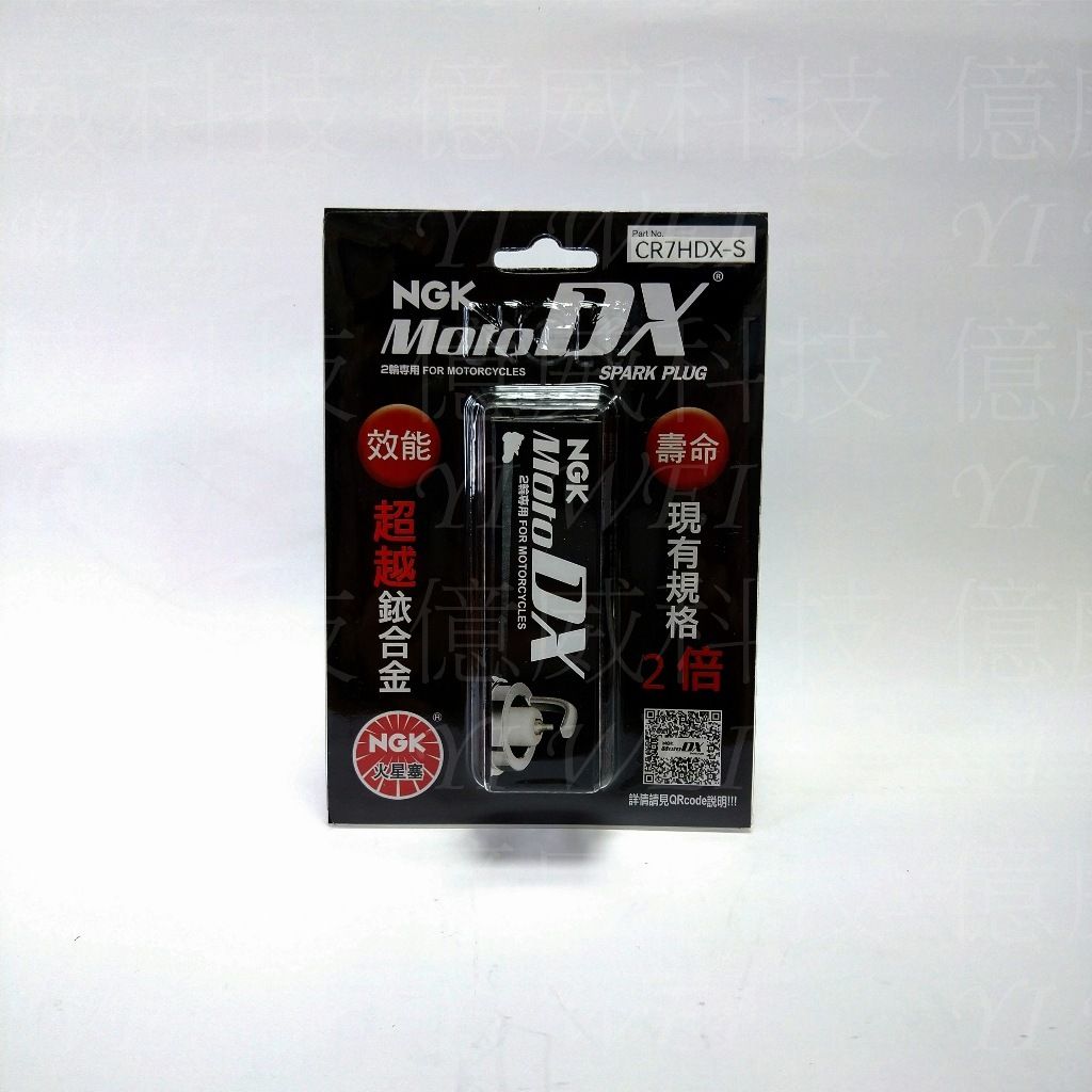 tw-11134207-7rbk8-m7um1u9zph6s54