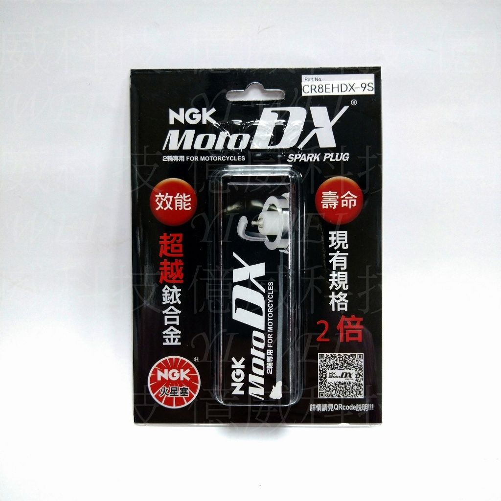 tw-11134207-7rbkb-m7um1u9zo2mcba