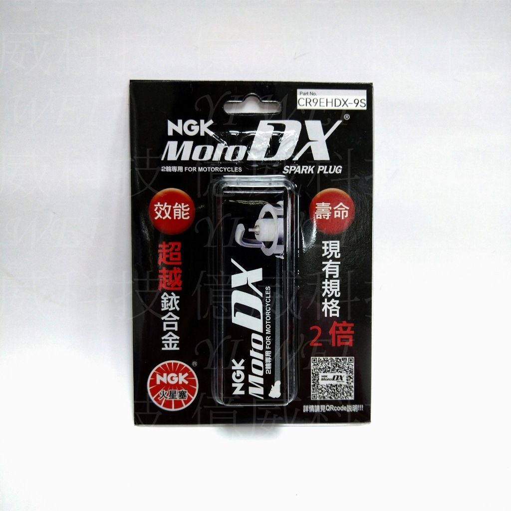 tw-11134207-7rbkb-m7um1u9zmo1w24