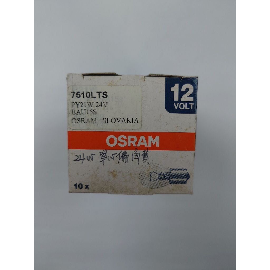 tw-11134207-7r98y-lsunpb4gag9e2f