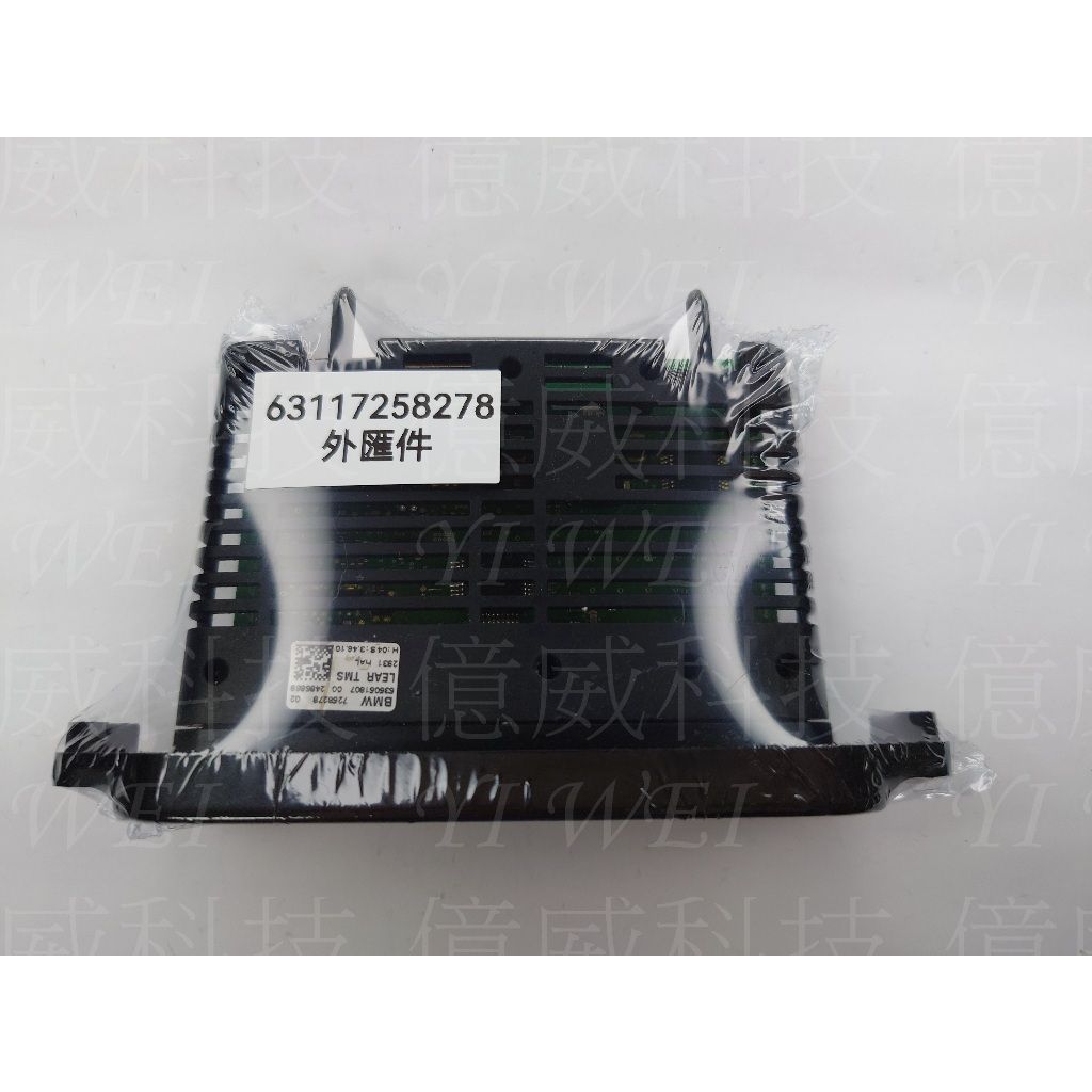 tw-11134207-7rask-m0mj0rfno82vee