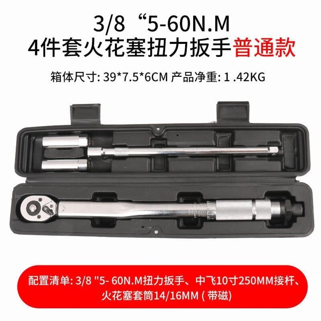 tw-11134207-7rbka-m7un6eiopaay24