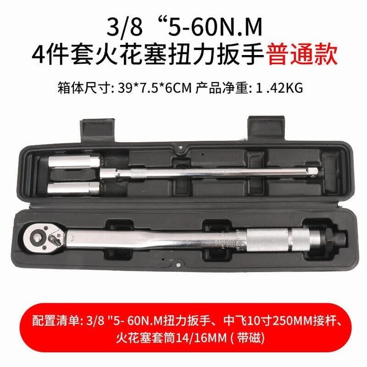 tw-11134207-7rbka-m7un6eiopaay24