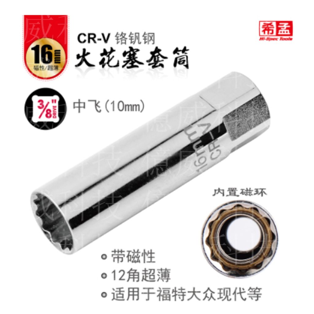 tw-11134207-7rbk6-m7un5bxf6b0c0b