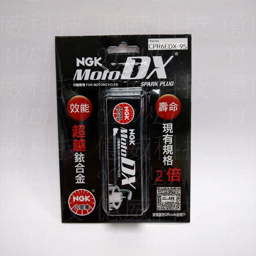 tw-11134207-7rbk7-m7ukch24iiis23