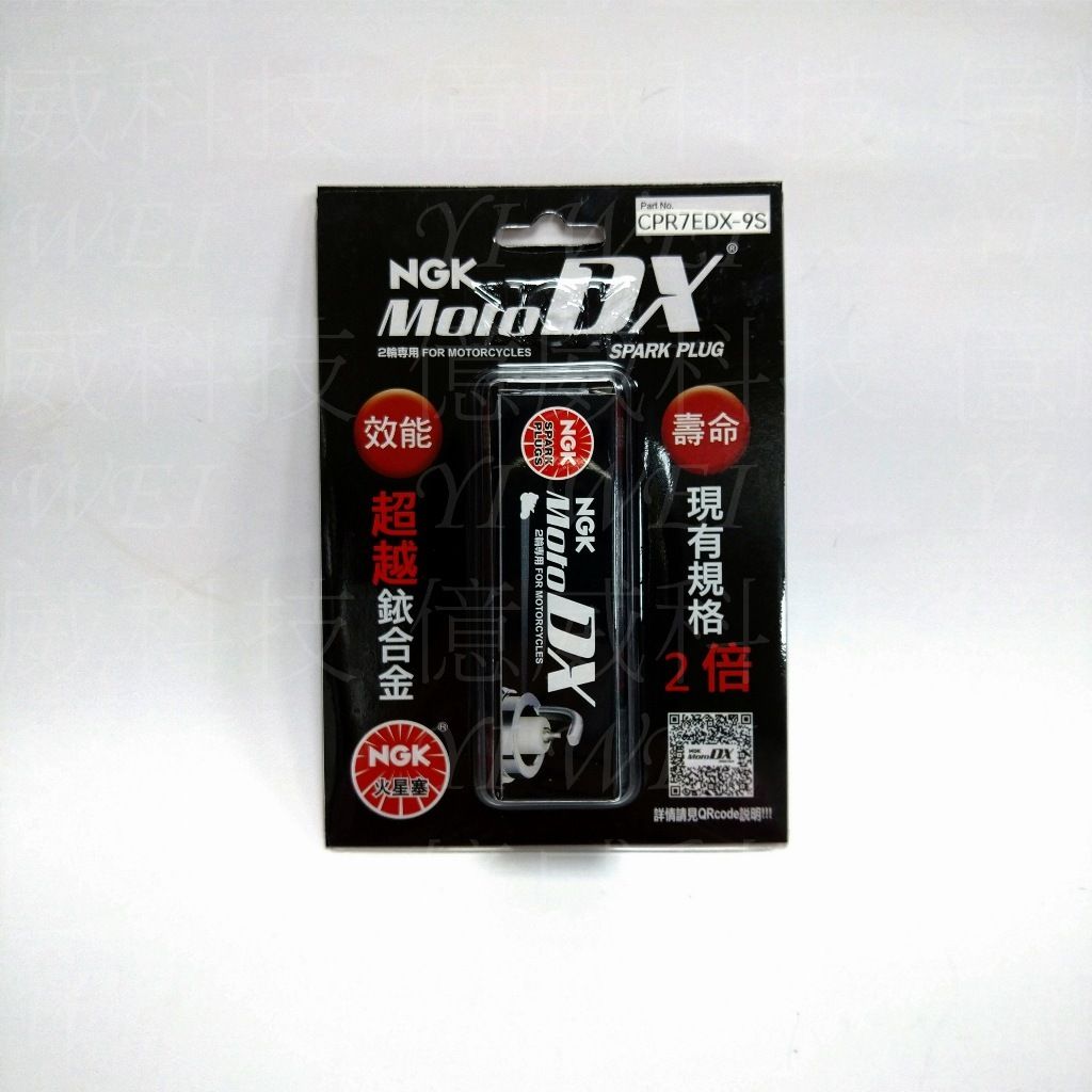 tw-11134207-7rbk2-m7ukcnloxsg4c1