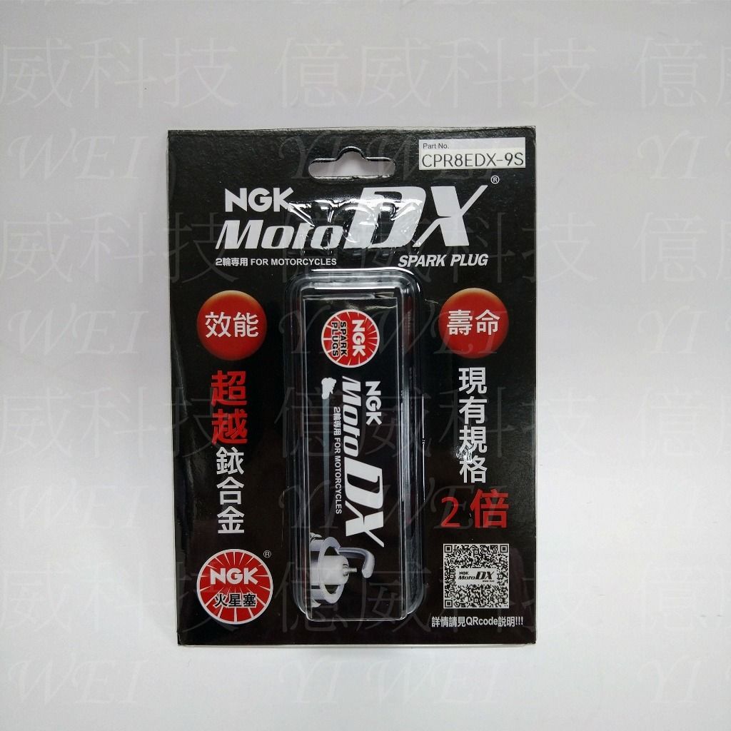 tw-11134207-7rbk4-m7ukcszn3dd1ce