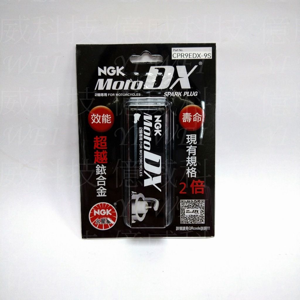 tw-11134207-7rbk5-m7ukd0wvgkec9b