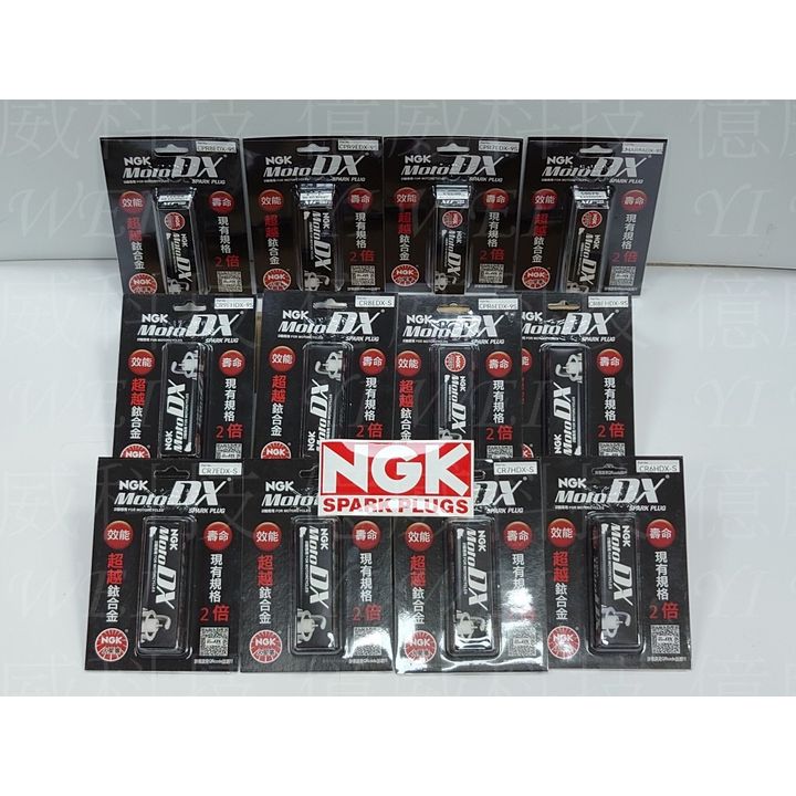 tw-11134207-7rbk3-m7ukdc7wwwucee