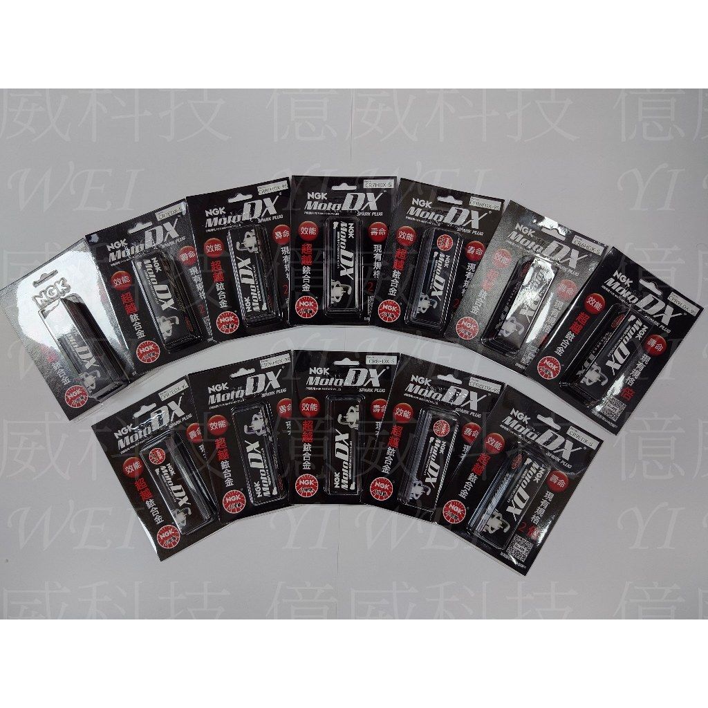 tw-11134207-7rbk8-m7ukdc68zcdhcd