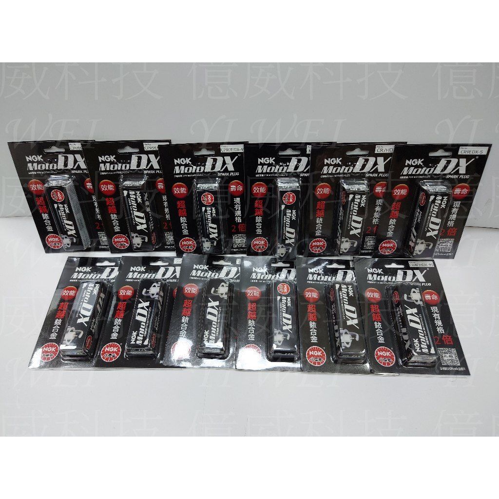 tw-11134207-7rbk4-m7ukdc72zj397e