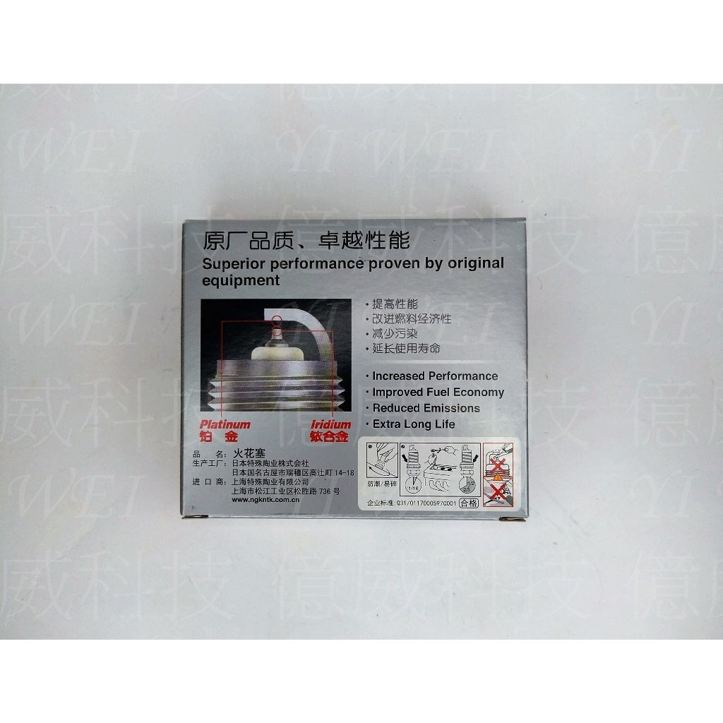 tw-11134207-7rbk1-m7lu52gjyd0lb5