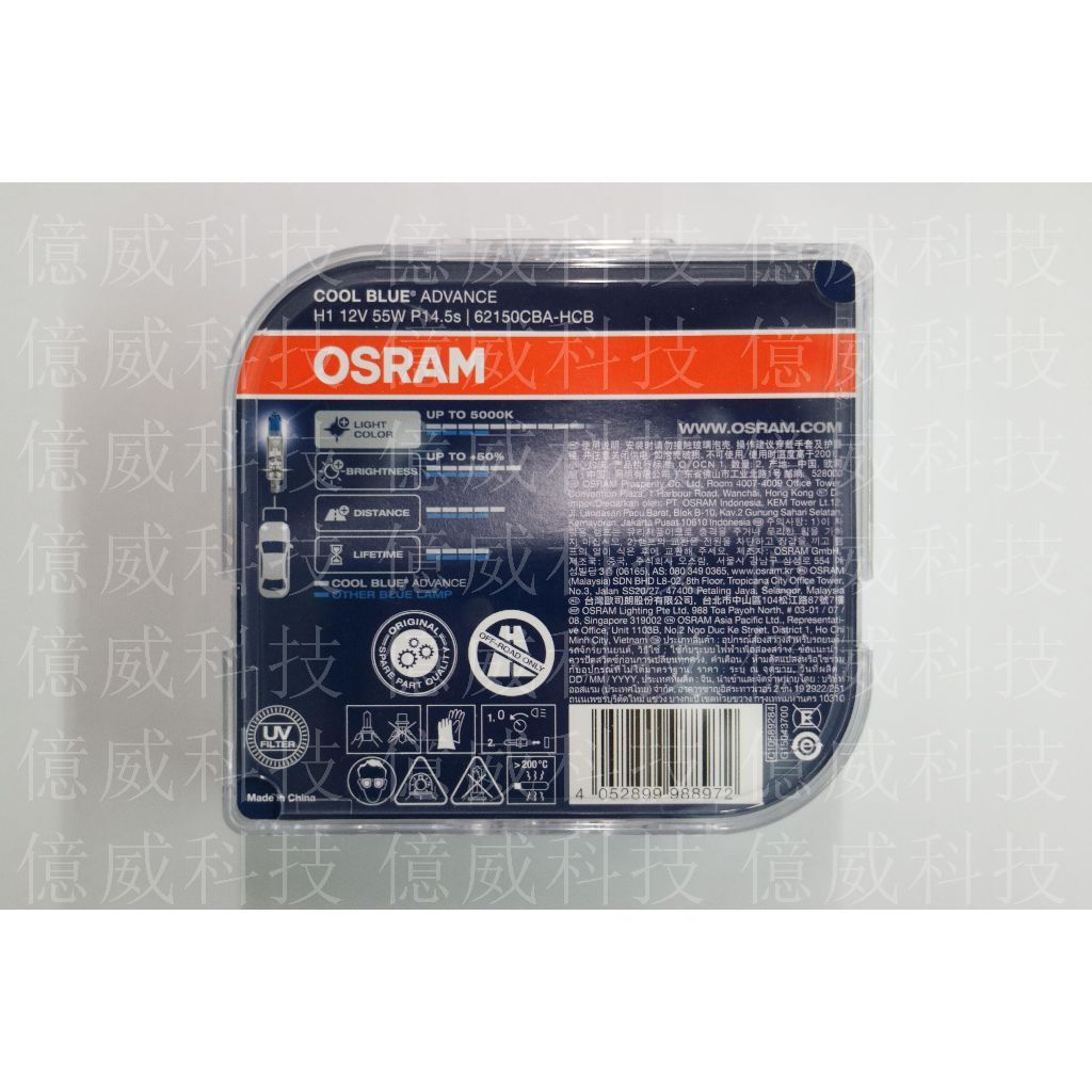 tw-11134207-7r98v-lnqyidybs2sd4e