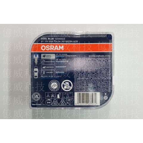 tw-11134207-7r98v-lnqyidybs2sd4e