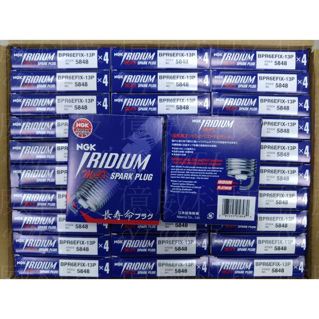 tw-11134207-7rbk2-m6qil5yxxl08f8