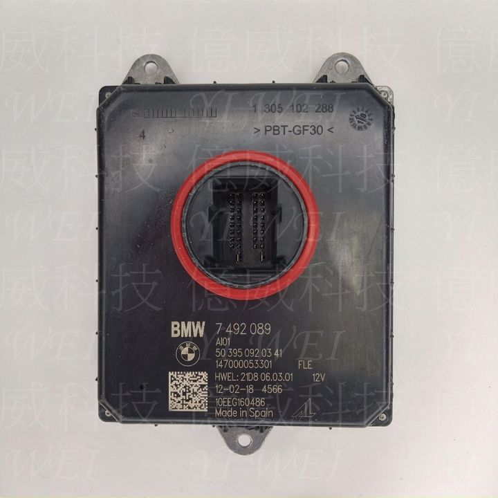 tw-11134207-7rbka-m7ab7vb0601m85