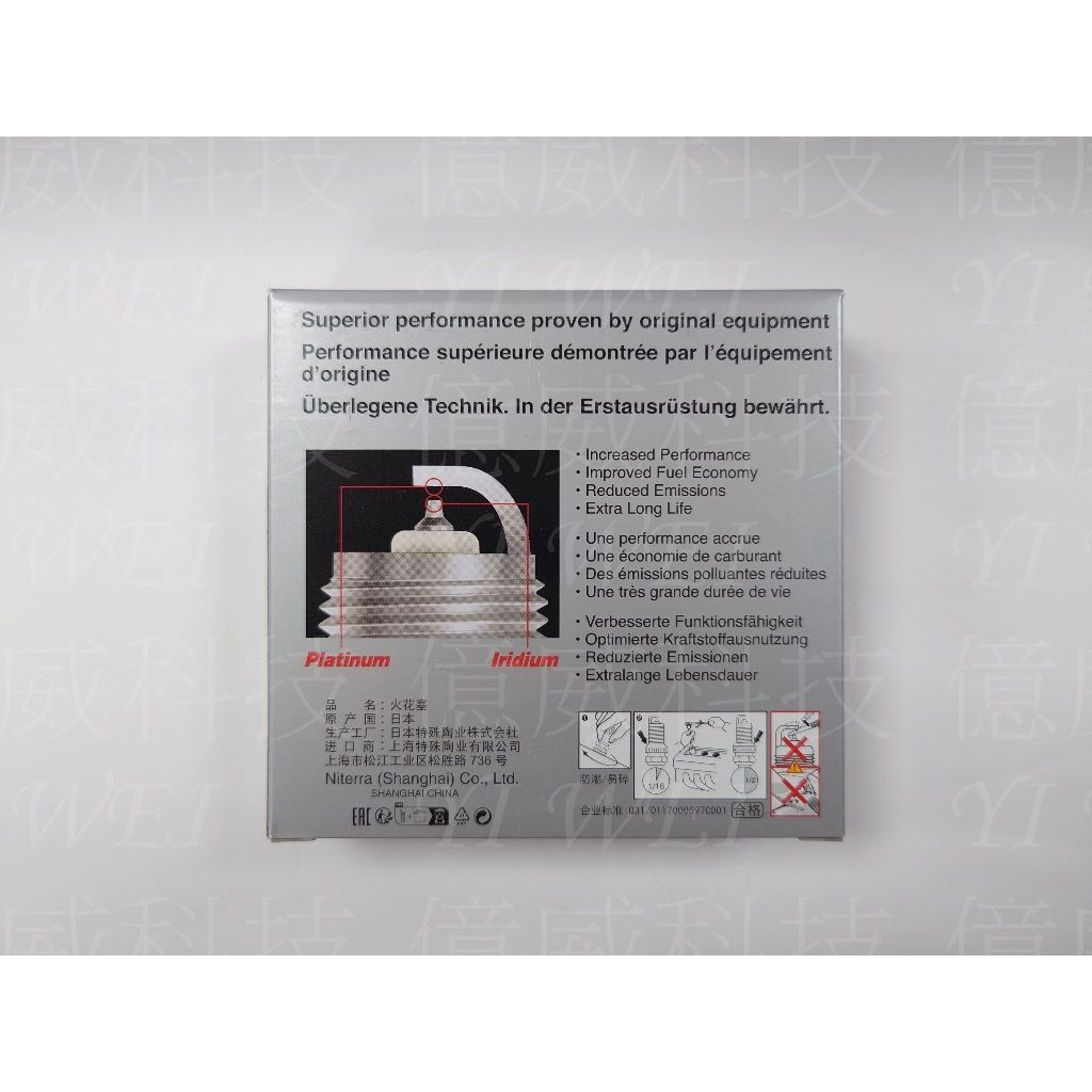 tw-11134207-7r98y-lxgnqy1kforqa4