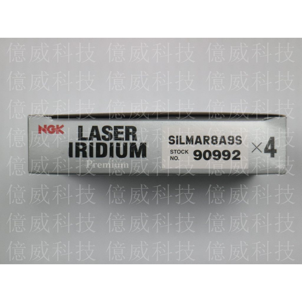 tw-11134207-7rbkc-m766te0unw4i20