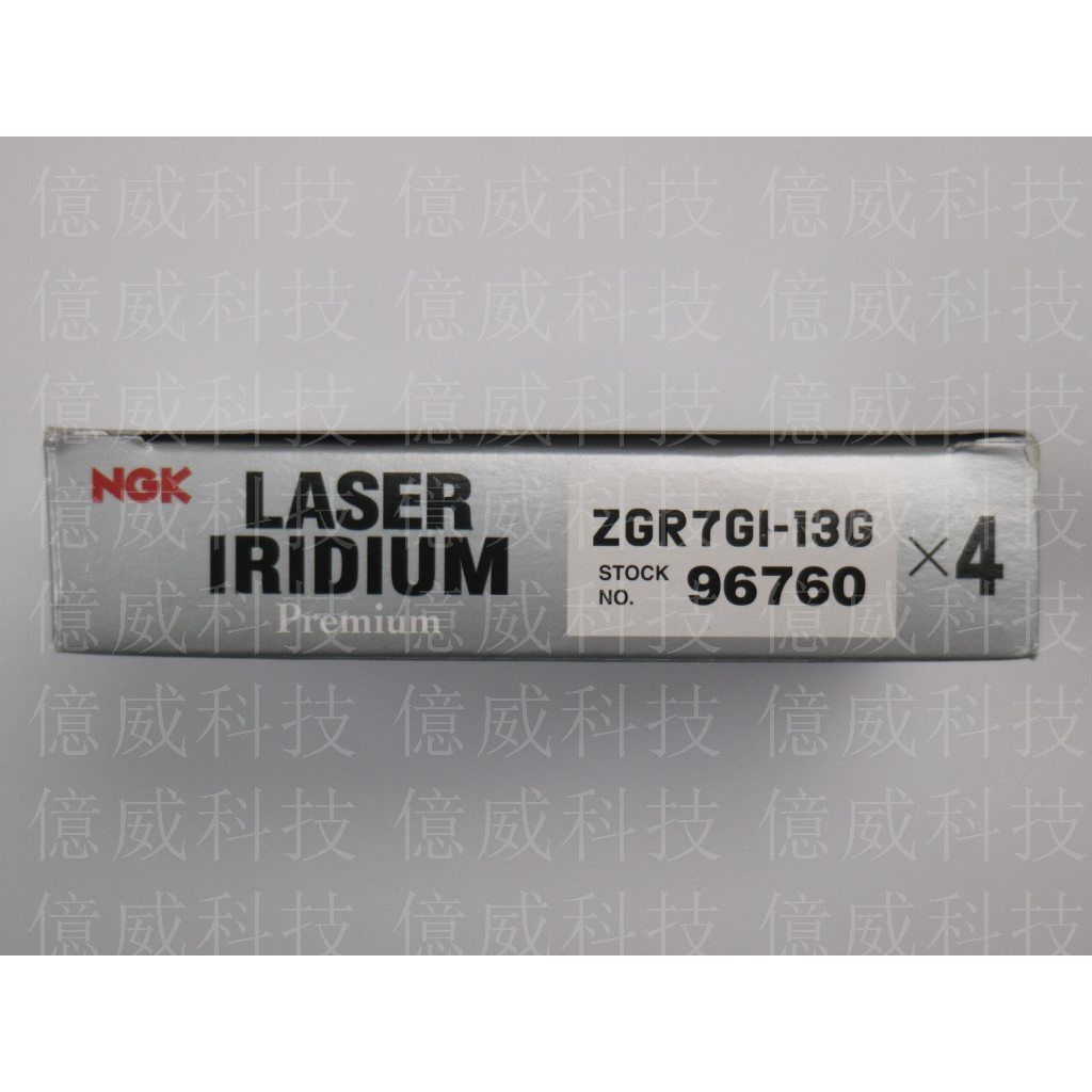 tw-11134207-7r992-lof2rq43sd1668