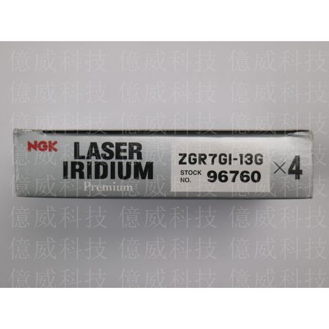 tw-11134207-7r992-lof2rq43sd1668