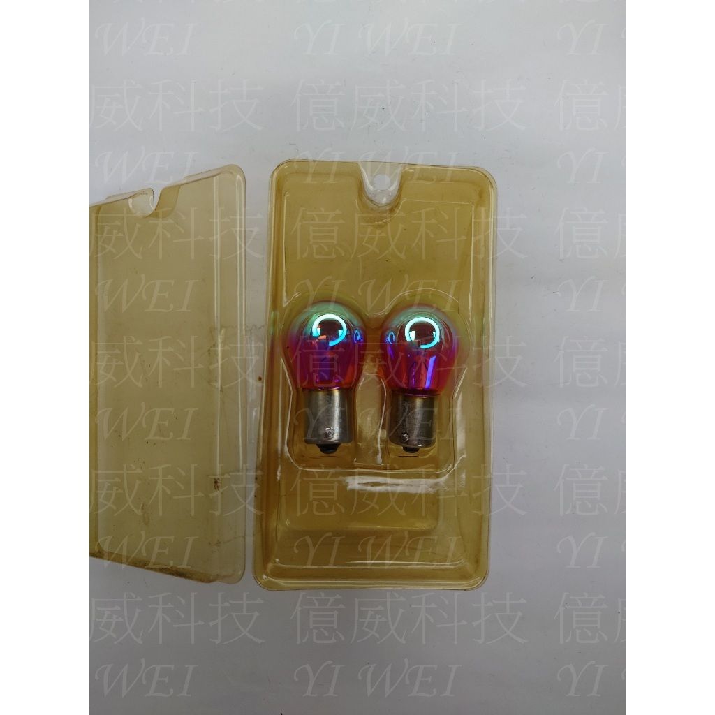 tw-11134207-7rash-m1w78psqfnz1b1