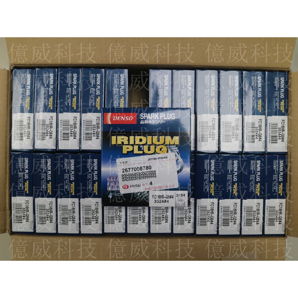 tw-11134207-7qul9-lezfghob0x8n51