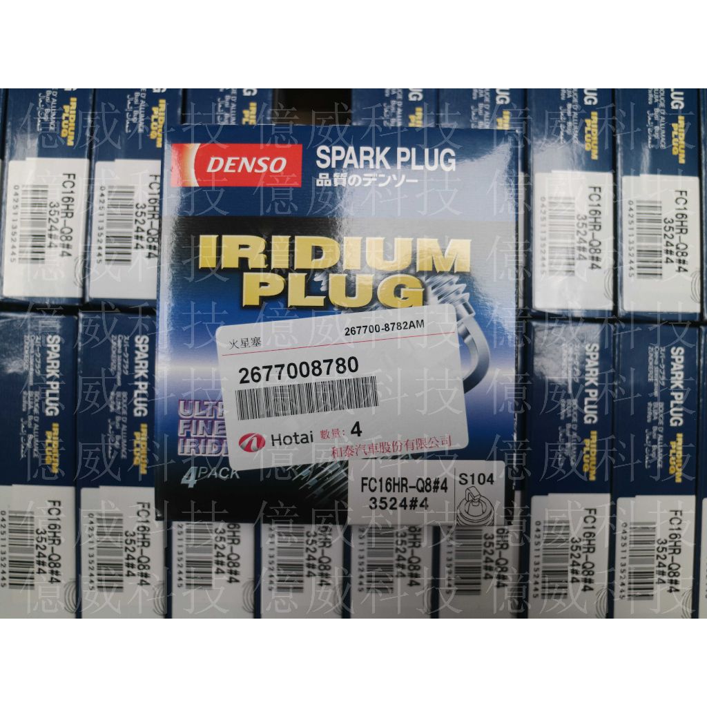 tw-11134207-7qul7-lezfghoazio718