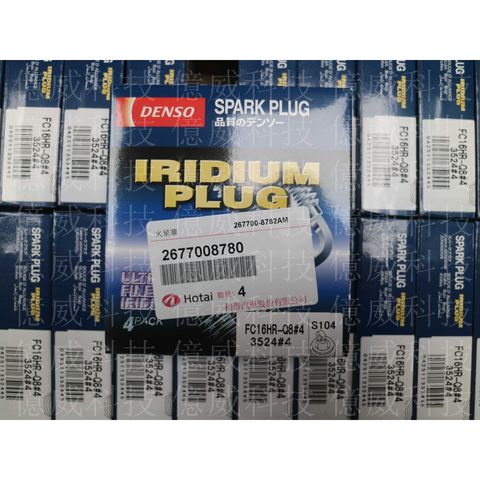 tw-11134207-7qul7-lezfghoazio718