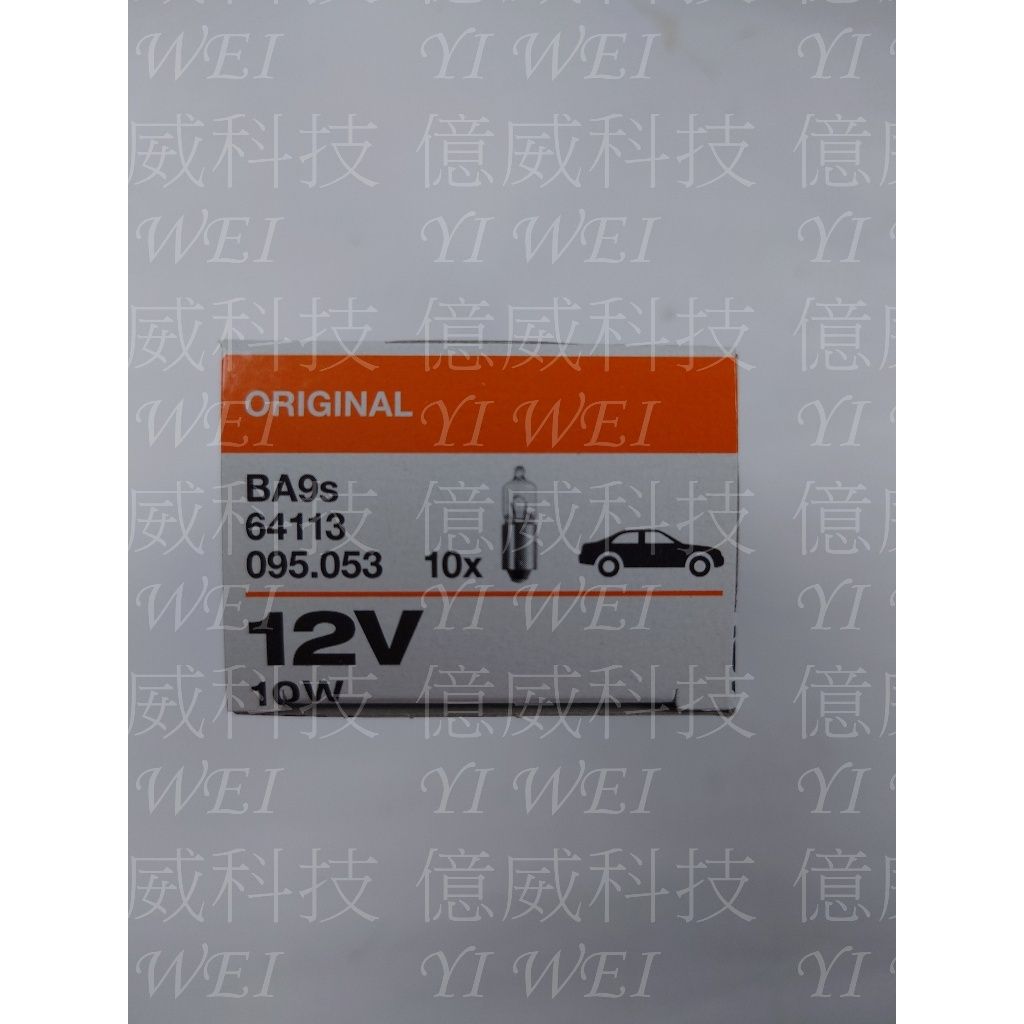 tw-11134207-7r98w-lvwqefkcv7dy58