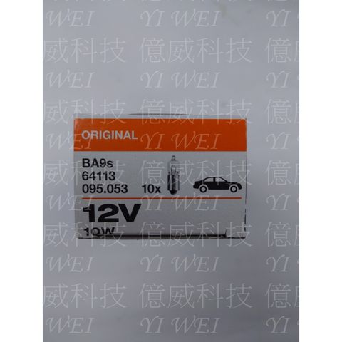 tw-11134207-7r98w-lvwqefkcv7dy58