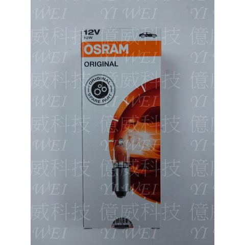 tw-11134207-7r990-lvwqefkcy0iub1