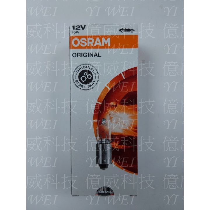 tw-11134207-7r990-lvwqefkcy0iub1
