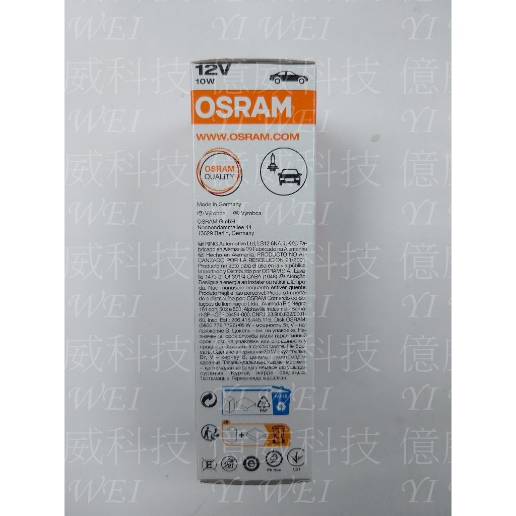 tw-11134207-7r98p-lvwqefkcwlye9d