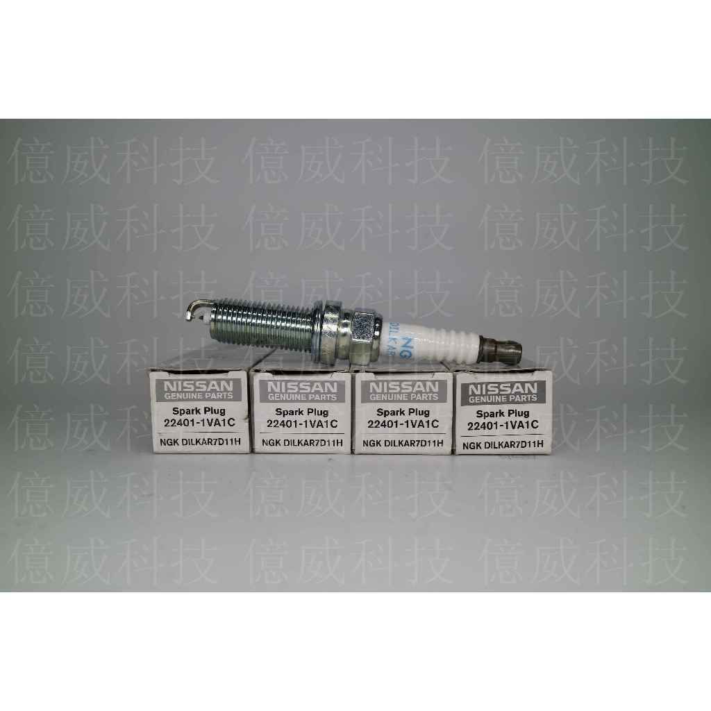 tw-11134207-7r991-lxgne8cw7ar492