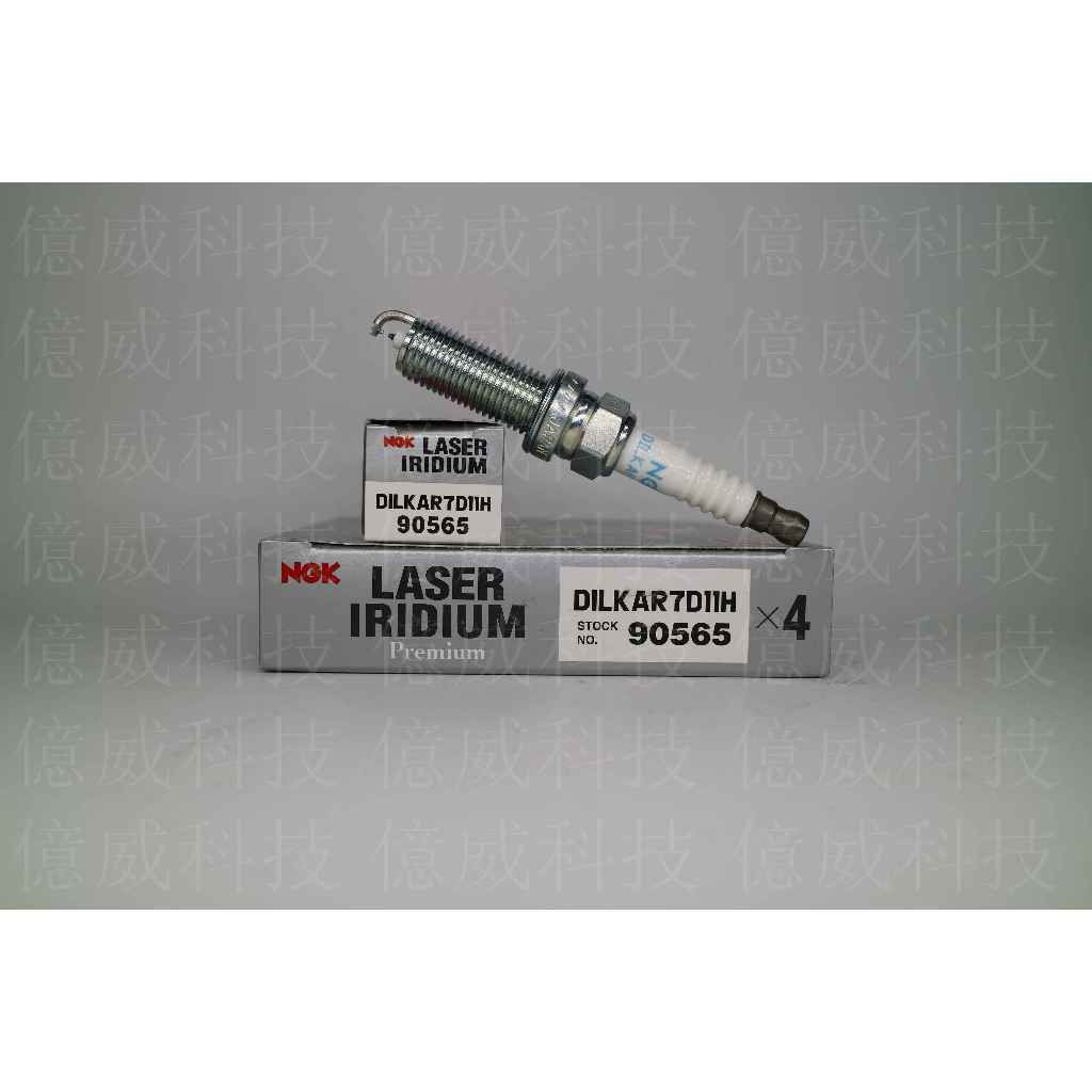 tw-11134207-7r98t-lxgnuxty0opy7f