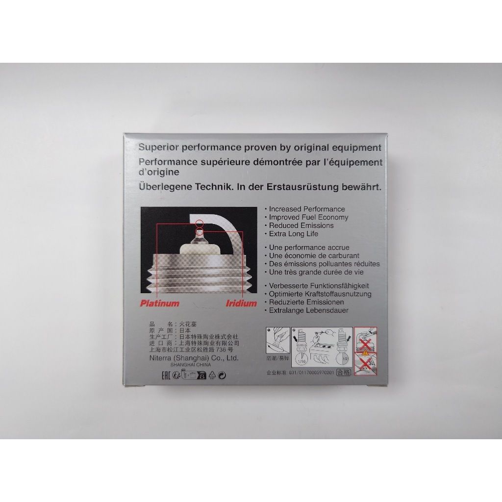 tw-11134207-7r98q-lxgnv90jnj1icc