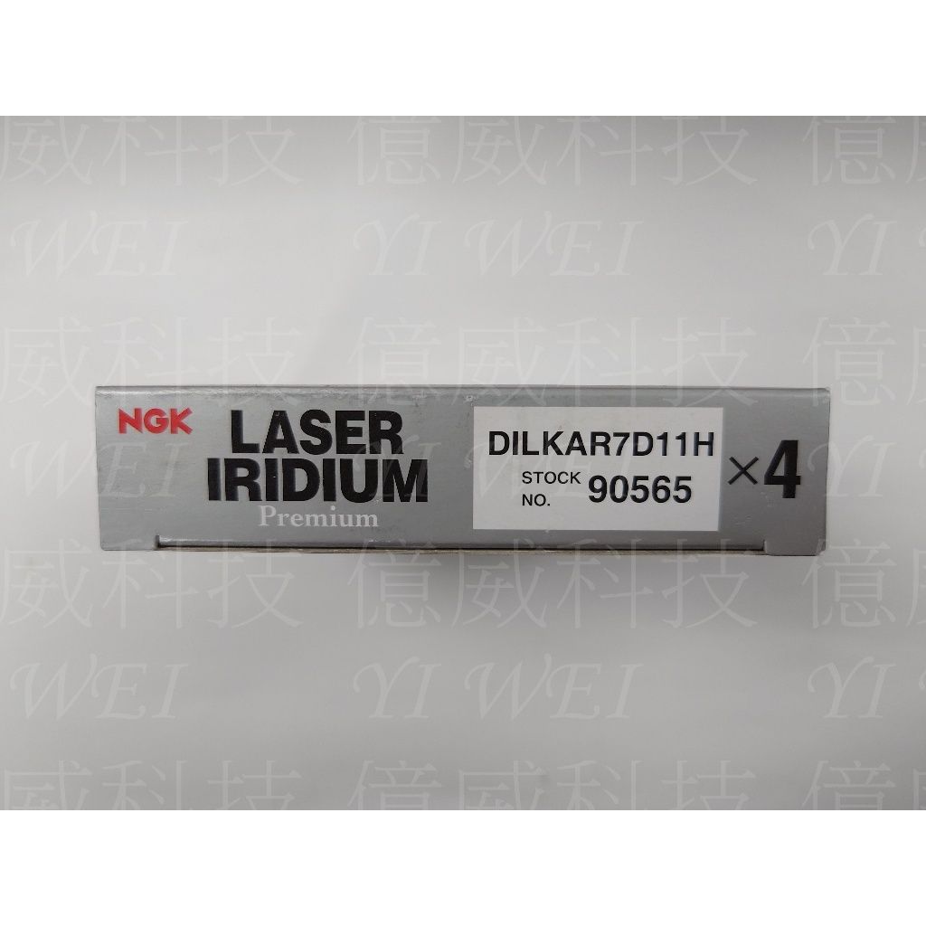 tw-11134207-7r98o-lxgnw75zodo0c6