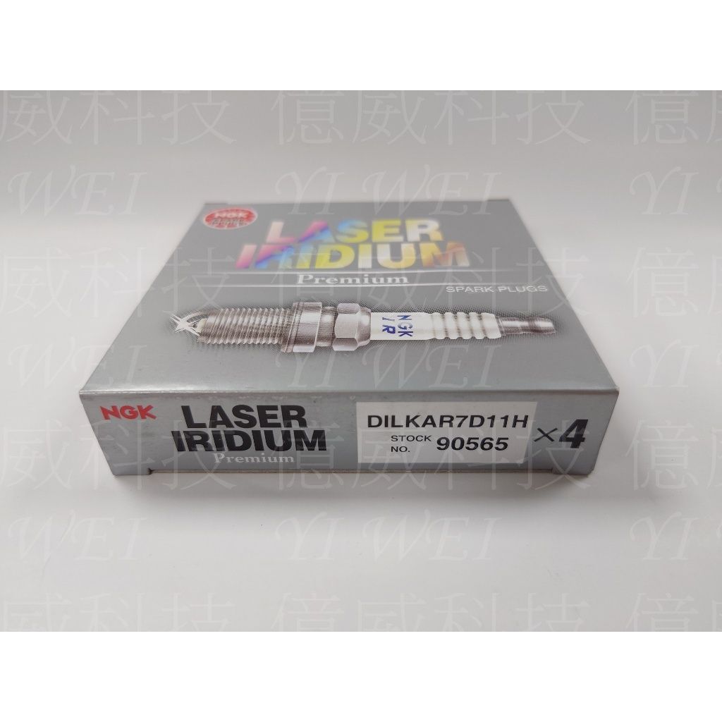 tw-11134207-7r98x-lxgnw75posh26d