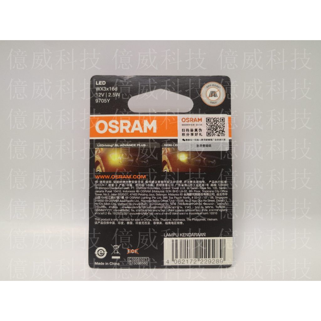 tw-11134207-7r992-lmirkryjga6xe2