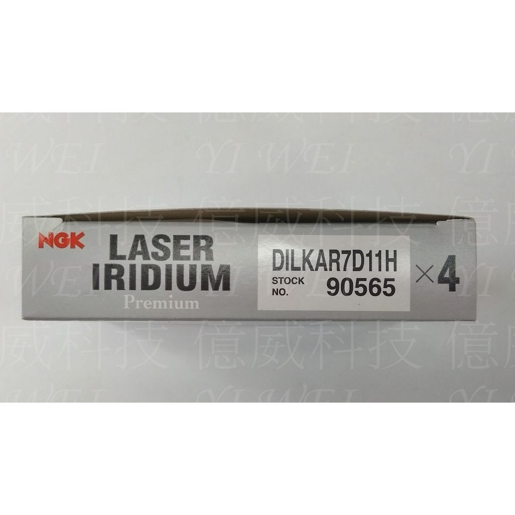 tw-11134207-7rbk8-m6p4deurc7142e